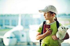 Оформление визы во Францию для ребенка | Shengen.ru